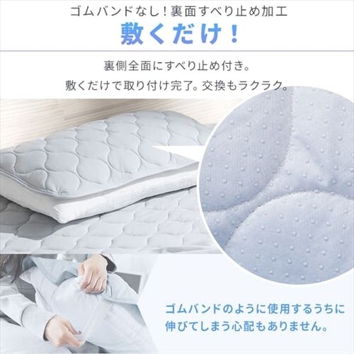 ���J�o�[ �ڐG�⊴ Q-max0.429 PWP-NS3-4565 �S2�F_5