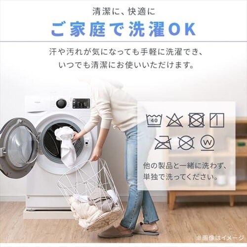 ���J�o�[ �ڐG�⊴ Q-max0.429 PWP-NS3-4565 �S2�F_6