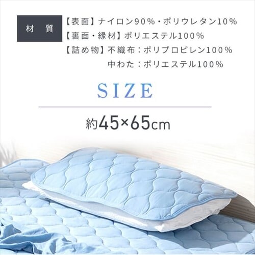 ���J�o�[ �ڐG�⊴ Q-max0.429 PWP-NS3-4565 �S2�F_8