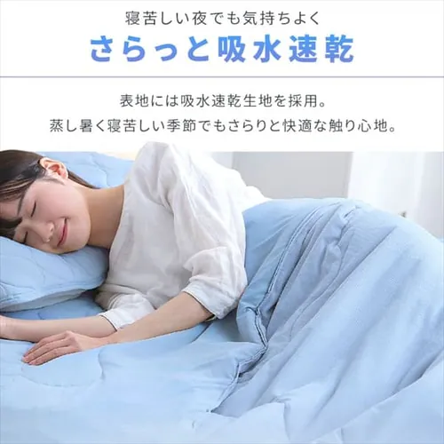 �|���z�c �_�u�� �ėp �ڐG�⊴ Q-max0.429 �u���[_6