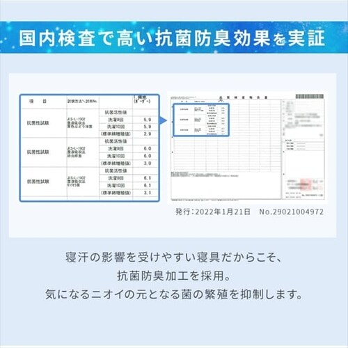 �|���z�c �_�u�� �ėp �ڐG�⊴ Q-max0.429 �u���[_11