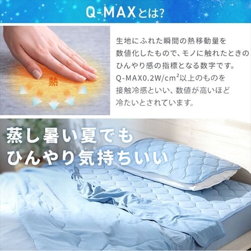 �^�I���P�b�g �_�u�� �ėp �ڐG�⊴ Q-max0.429 �u���[_4