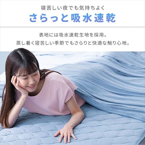 �^�I���P�b�g �_�u�� �ėp �ڐG�⊴ Q-max0.429 �u���[_5