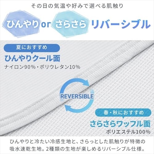 �^�I���P�b�g �_�u�� �ėp �ڐG�⊴ Q-max0.429 �u���[_7