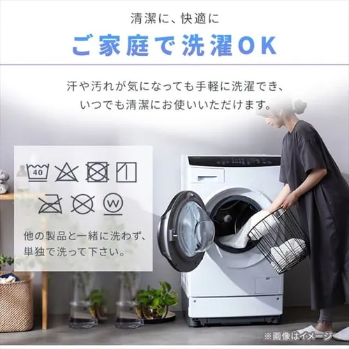 �^�I���P�b�g �_�u�� �ėp �ڐG�⊴ Q-max0.429 �u���[_8