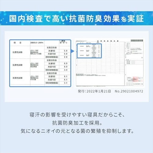 �^�I���P�b�g �_�u�� �ėp �ڐG�⊴ Q-max0.429 �u���[_9