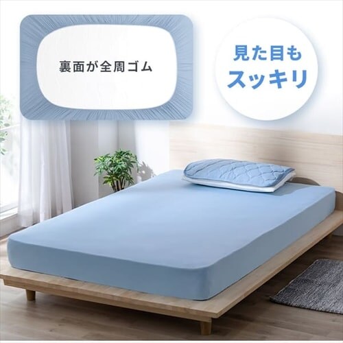 �{�b�N�X�V�[�c �Z�~�_�u�� �ėp �ڐG�⊴ Q-max0.429 �u���[_6