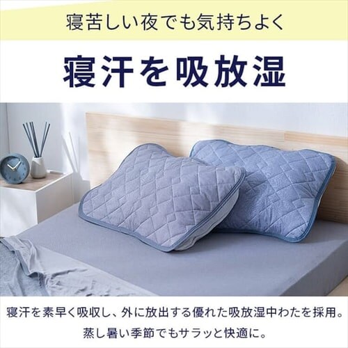 ���J�o�[ �ڐG�⊴ Q-max0.552 PWP-NPES3-4565 �S2�F_6