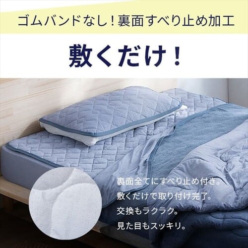 ���J�o�[ �ڐG�⊴ Q-max0.552 PWP-NPES3-4565 �S2�F_8