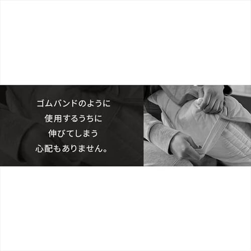 ���J�o�[ �ڐG�⊴ Q-max0.552 PWP-NPES3-4565 �S2�F_9