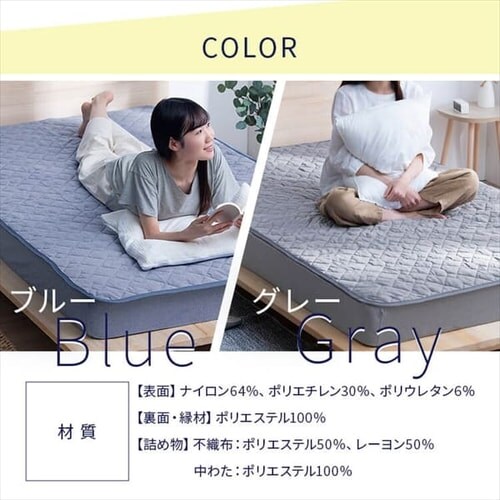 �~���p�b�h �V���O�� �ėp �ڐG�⊴ Q-max0.552 �~������ �O���[_9