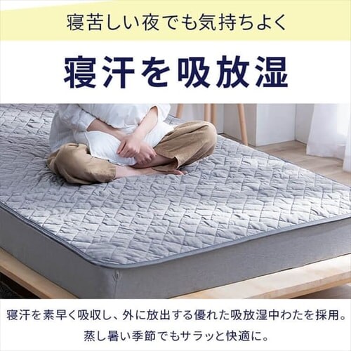 �~���p�b�h �V���O�� �ėp �ڐG�⊴ Q-max0.552 �~������ �O���[_10