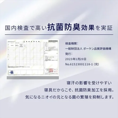 �|���z�c �V���O�� �ėp �ڐG�⊴ Q-max0.552 ���o�[�V�u�� �O���[_6