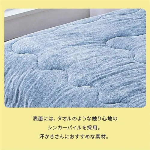 �|���z�c �V���O�� �ėp �ڐG�⊴ Q-max0.552 ���o�[�V�u�� �O���[_10