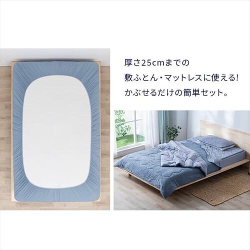 �{�b�N�X�V�[�c �V���O�� �ėp �ڐG�⊴ Q-max0.552 �u���[_9