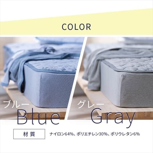 �{�b�N�X�V�[�c �V���O�� �ėp �ڐG�⊴ Q-max0.552 �u���[_10