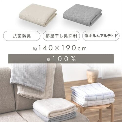 �y�󂠂�z�^�I���P�b�g �V���O�� �K�[�[ 8�d �x�[�W��_2