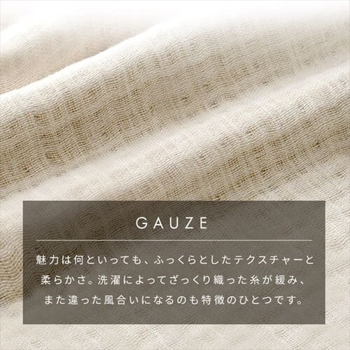 �y�󂠂�z�^�I���P�b�g �V���O�� �K�[�[ 8�d �x�[�W��_6