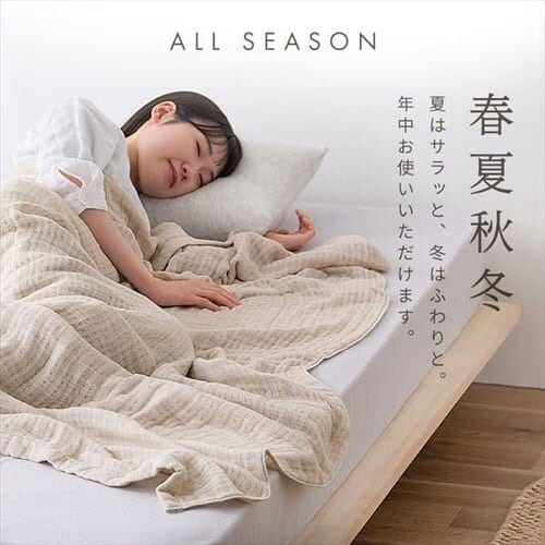 �y�󂠂�z�^�I���P�b�g �V���O�� �K�[�[ 8�d �x�[�W��_9