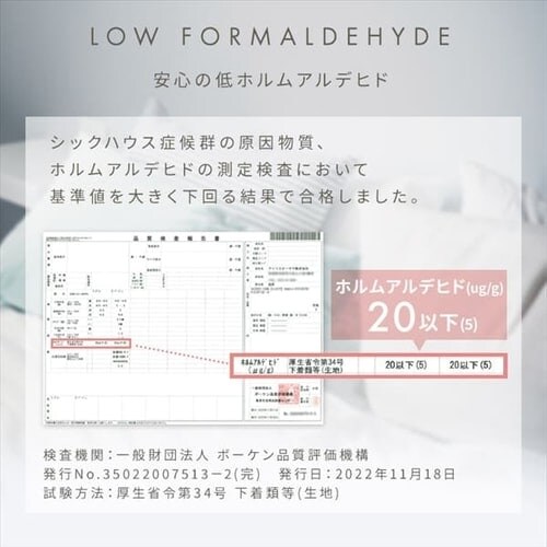 �y�󂠂�z�^�I���P�b�g �V���O�� �K�[�[ 8�d �x�[�W��_11