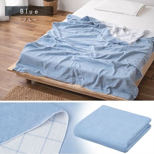 タオルケット シングル ガーゼ リバーシブル ブルー K104084
