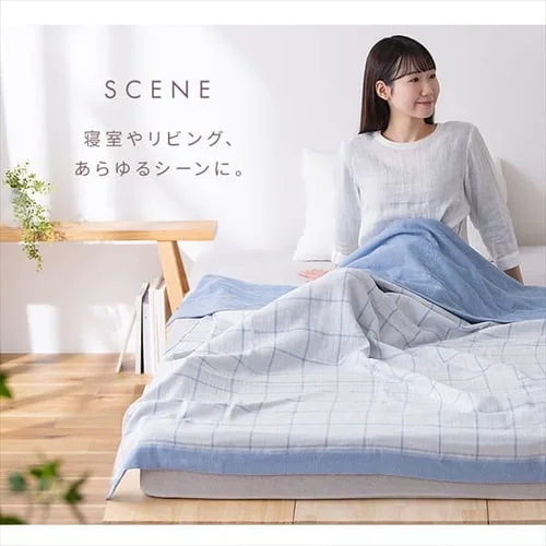 タオルケット シングル ガーゼ リバーシブル ベージュ_13