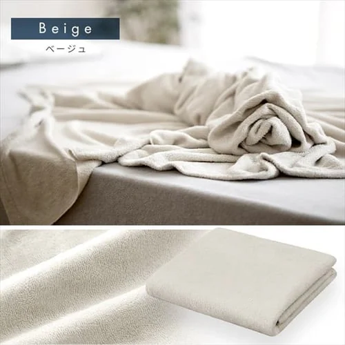 タオルケット シングル レーヨン ベージュ_3