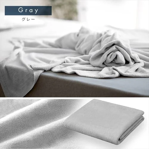 タオルケット シングル レーヨン ベージュ_4