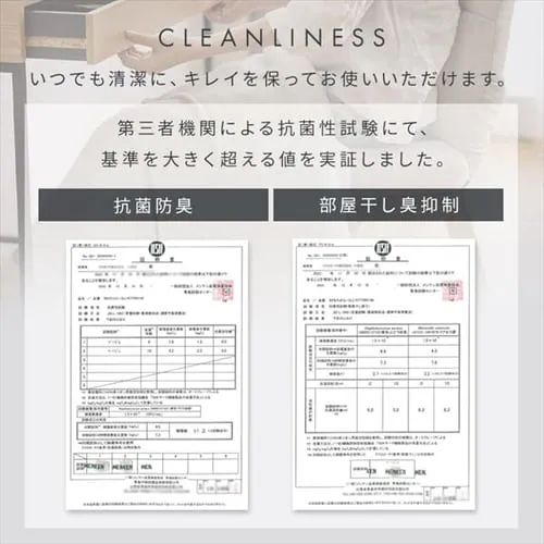 タオルケット シングル レーヨン ベージュ_9