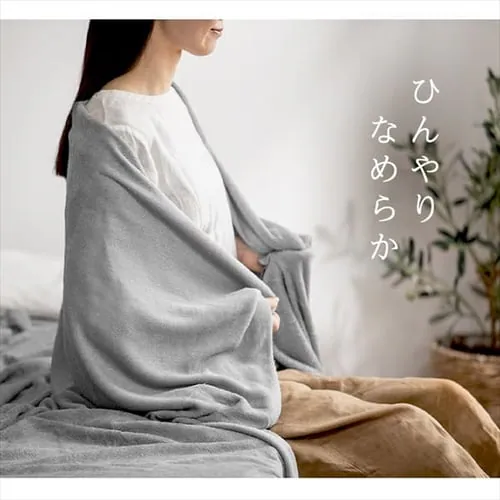 タオルケット シングル レーヨン ベージュ_13