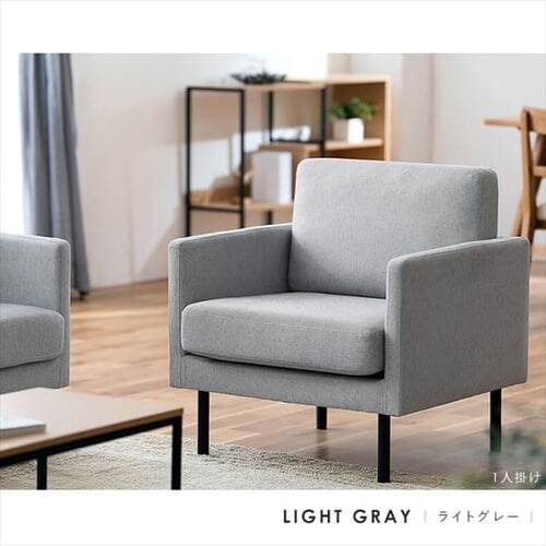 �\�t�@ 1�l�|�� �|�P�b�g�R�C���\�t�@_2