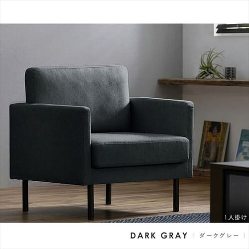 �\�t�@ 1�l�|�� �|�P�b�g�R�C���\�t�@_3