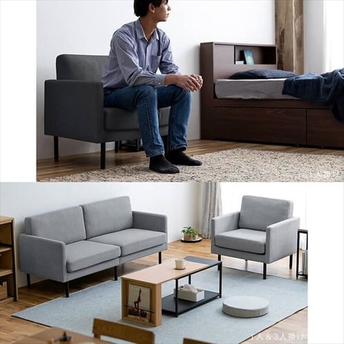 �\�t�@ 1�l�|�� �|�P�b�g�R�C���\�t�@_6