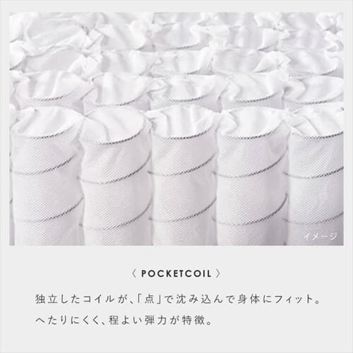 �\�t�@ 1�l�|�� �|�P�b�g�R�C���\�t�@_10