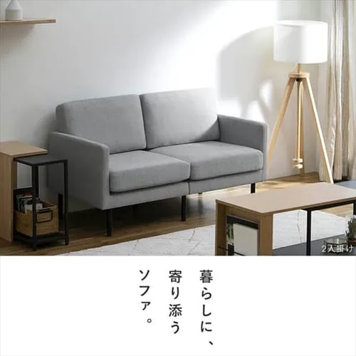 2人掛けポケットコイルソファ_4