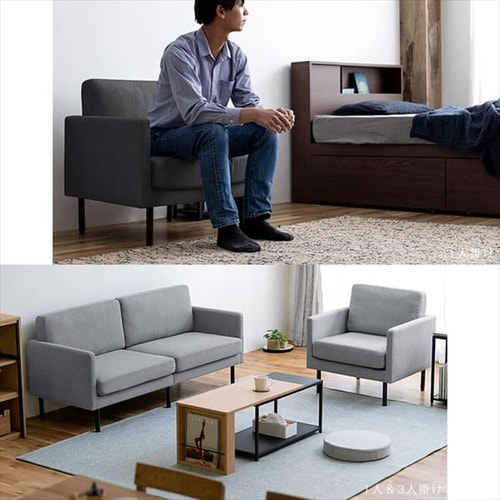 ソファ 2人掛け ポケットコイルソファ K104132 │アイリスオーヤマ公式