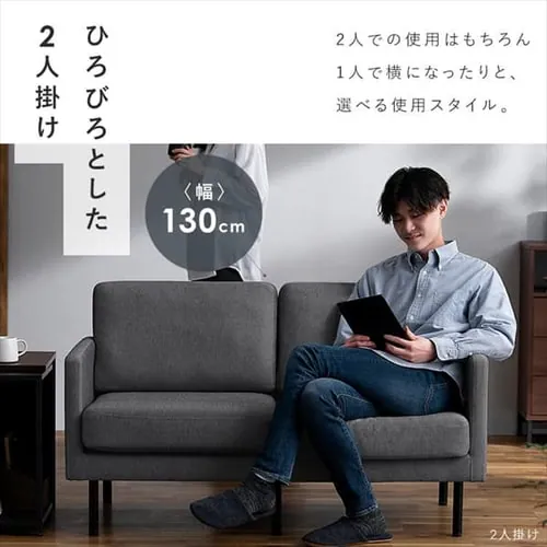 2人掛けポケットコイルソファ_7