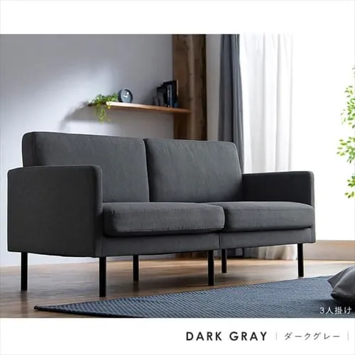 ソファ 3人掛け ポケットコイルソファ_3