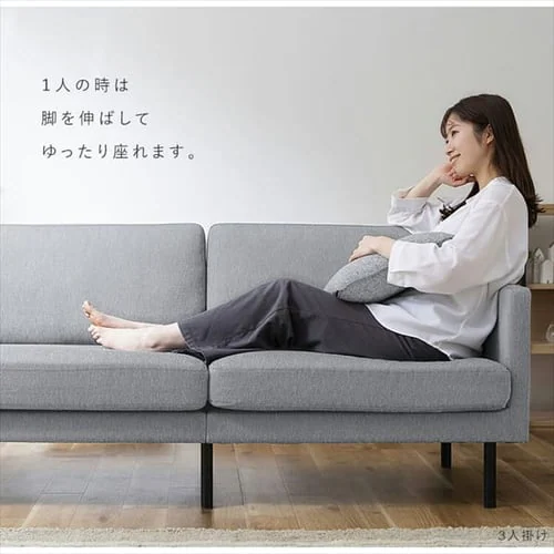 ソファ 3人掛け ポケットコイルソファ_8