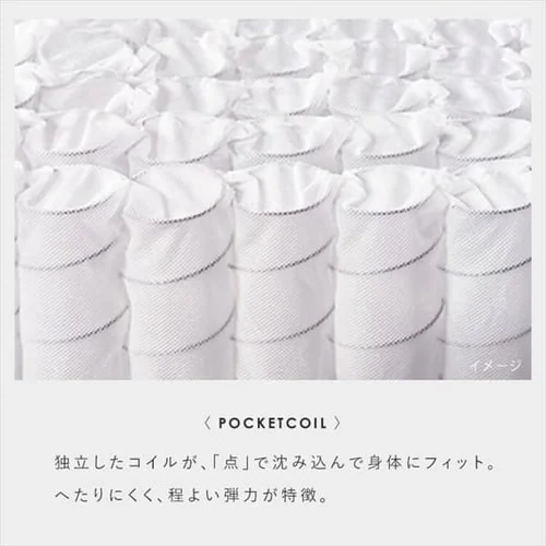 ソファ 3人掛け ポケットコイルソファ_10