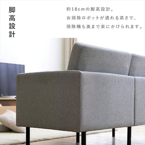 ソファ 3人掛け ポケットコイルソファ_15