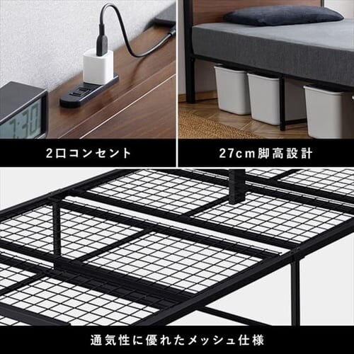 �x�b�h �V���O�� �p�C�v �I�t�� �R���Z���g WPB-S �u���b�N_2