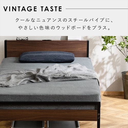 ベッド シングル パイプ 棚付き コンセント WPB-S ブラック K104150