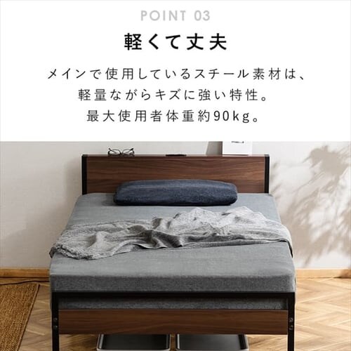 �x�b�h �V���O�� �p�C�v �I�t�� �R���Z���g WPB-S �u���b�N_10