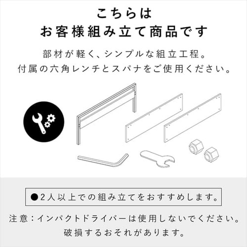 �x�b�h �V���O�� �p�C�v �I�t�� �R���Z���g WPB-S �u���b�N_13