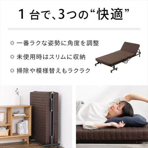 �y�󂠂�z�x�b�h �V���O�� �܂肽���� 14�i�K���N���C�j���O ����8cm OTB-BRN_2
