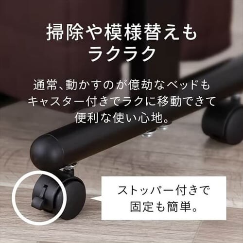 �y�󂠂�z�x�b�h �V���O�� �܂肽���� 14�i�K���N���C�j���O ����8cm OTB-BRN_3