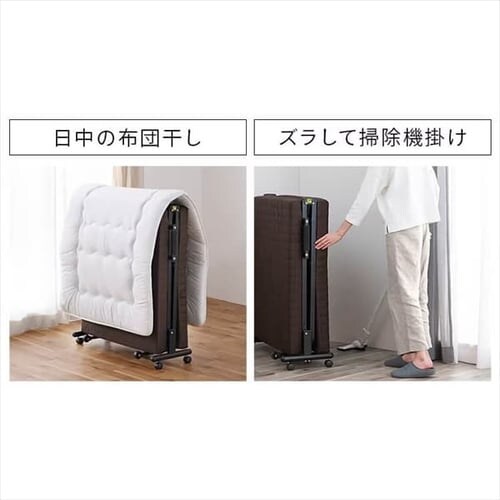 �y�󂠂�z�x�b�h �V���O�� �܂肽���� 14�i�K���N���C�j���O ����8cm OTB-BRN_4