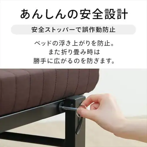 �y�󂠂�z�x�b�h �V���O�� �܂肽���� 14�i�K���N���C�j���O ����8cm OTB-BRN_5