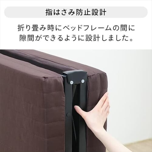 �y�󂠂�z�x�b�h �V���O�� �܂肽���� 14�i�K���N���C�j���O ����8cm OTB-BRN_6